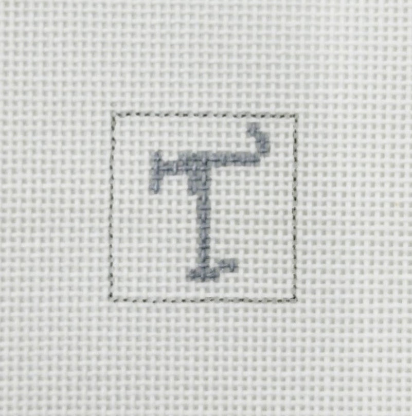 Letter T 1 Inch Square - BW618