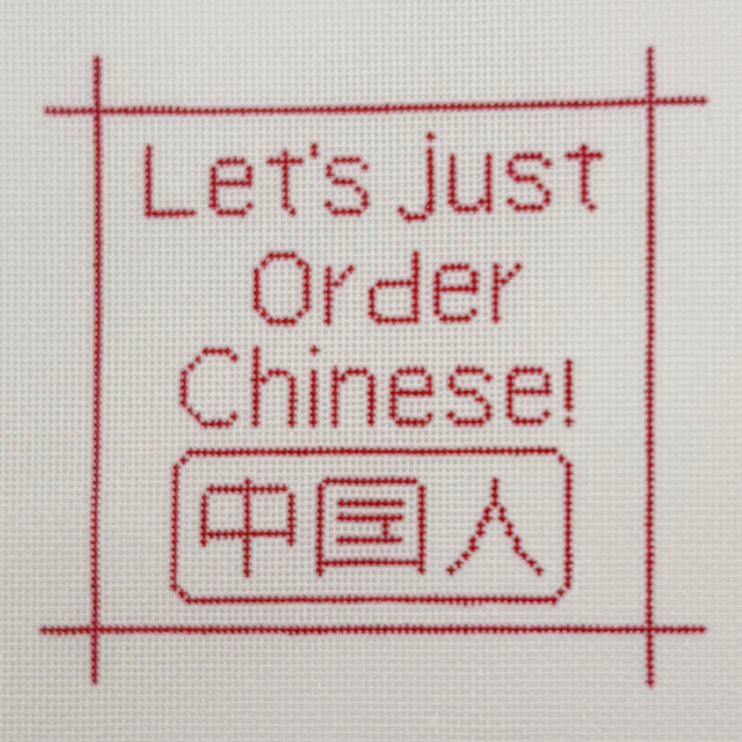 Order Chinese - BW219OKS
