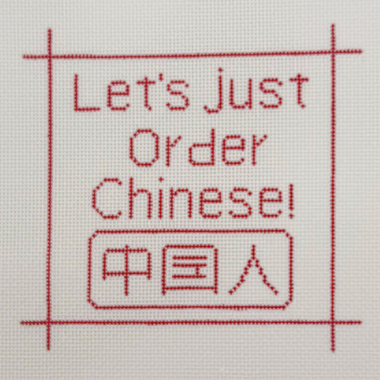 Order Chinese - BW219OKS